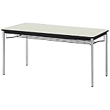 プラス　会議テーブル　YB2　メッキ脚　天板エルグレー YB-S525 LGY/P