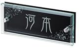 エクスタイル ユニバース EFIT-Y-224