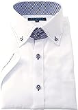 BS-shirt(ビジネスマンサポートシャツ) 半袖ワイシャツ メンズ ノーアイロン クールビズ 形態安定 ubs-1 055-3L