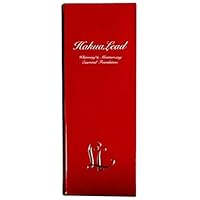 Amazon | 【単品】ハクアリード ホワイトニング＆モイスチャ