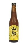 いわて蔵　ジャパニーズスパイスエール山椒　330ml　12本