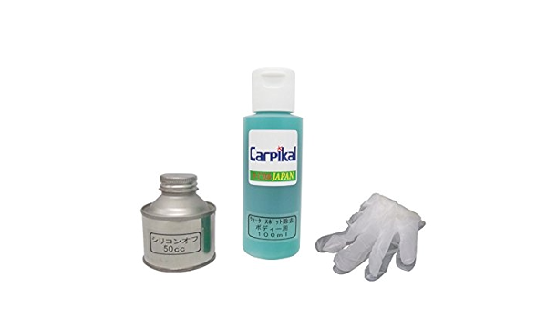 新発売 ウォータースポット クリーナー ボディ 塗装 洗車 洗剤 研磨 除去 剤 コンパウンド イオンデポジット シリカスケール 汚れ落し ピュアクリスタルe 1 500cc Stevenbrooke Com