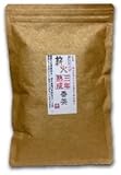 有機JAS天皇杯受賞の宮崎茶房・三年熟成番茶（薪火仕上げ）