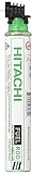 Hitachi 728982 Tall Fuel Cell for Cordless Framing Nailers (Pack of 2) [並行輸入品]
