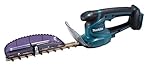 マキタ(makita) 充電式ミニ生垣バリカン 刈込幅260mm 14.4V 3.0Ah バッテリ・充電器別売 MUH266DZ