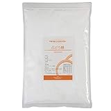 ぶどう糖 1kg グルコース 計量スプーン付