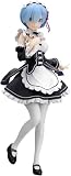 Re:ゼロから始める異世界生活 GLITTER & GLAMOURS レム メイドver. フィギュア 全1種