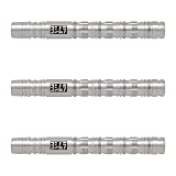 YOSHIMURA BARRELS ヨシムラバレルズ BLAST 2023 ブラスト2023 2BA ダーツ バレル ダーツセット