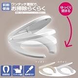 三栄水栓 SANEI 前割便座 I・アイボリー・PW9022-I 1070262 【1点】
