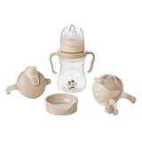 b.box(ビーボックス) ストローマグセット シッピーカップ 【b.box正規品】 【ステップアップマグパック】 ディズニーモデル