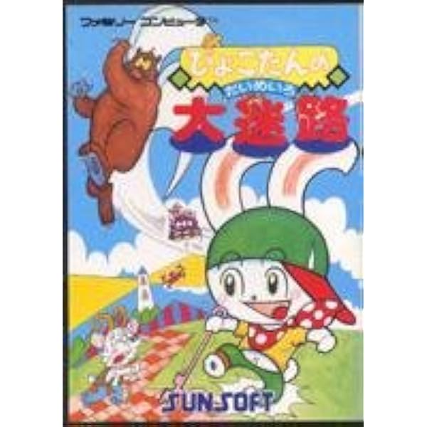 Amazon.co.jp: 囲碁指南'94 : 本