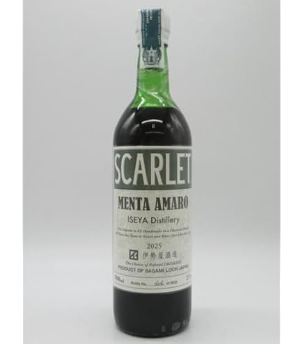 Amazon.co.jp: 伊勢屋酒造 スカーレット メンタアマーロ SCARLET MENTA