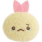 AB38708 すみっコぐらし えもじ～ずぬいぐるみ ぬいぐるみバッジ えびてんのしっぽ