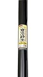 Dio(ダイオ) 農園芸用 寒冷紗 遮光率51% 1.8m×20m 黒 414609