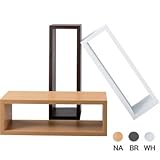 パズルラック コゾー 幅54cm高さ18cm ブラウン パズルラック コゾー 幅54cm高さ18cm ブラウン nws-556br