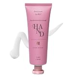 【公式】 ハーリップトゥ (Her lip to BEAUTY) リッチ ハンドクリーム さらさら べたつかない ハンドケア スマホやPC作業でも快適 プレゼント 女性 50ml ピンクスエードの香り 保湿 (単品, 50ml)