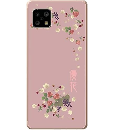 Amazon.co.jp: seventwo AQUOS sense6 対応 スマホケース ハード