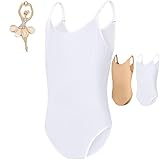 【Aigoda】バレエ ボディファンデーション ジュニア 2色 4サイズ 新体操 レオタード インナー アンダーウェア (白, XL（140-155cm）)