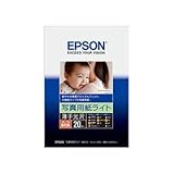 （まとめ） エプソン EPSON 写真用紙ライト＜薄手光沢＞ A3ノビ KA3N20SLU 1冊（20枚） 【×2セット】 ds-1577153