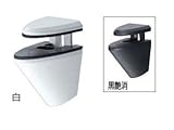 シロクマ インテリアブラケット 棚受金具(グリップN形-M) 白 TG-10-NM