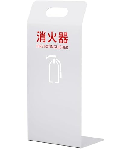 Amazon.co.jp: 消火器用部品 スプリンクラーヘッド用シーリング