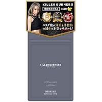 Amazon | moemus 【ダイエット サプリ】モエマス GABA ブラック