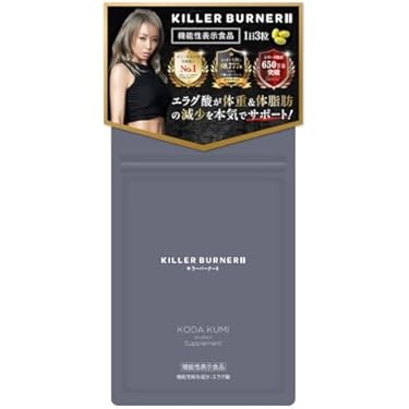 Amazon.co.jp 人気ギフトランキング: ダイエットサプリメント で