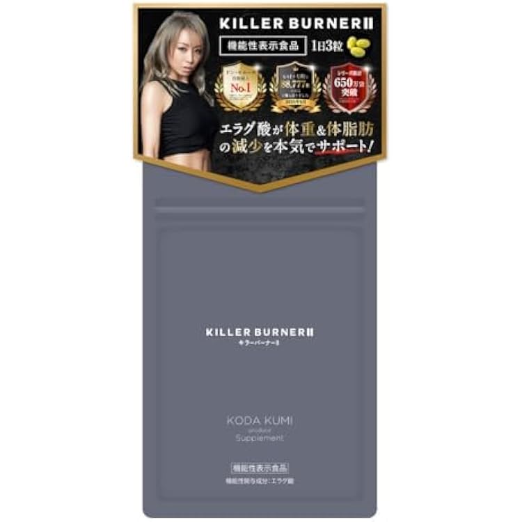 Amazon.co.jp: クロロコーヒーEX (NMN配合 ダイエットサポートコーヒー