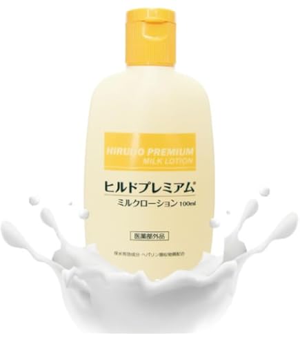 Amazon | モリーズ 薬用 ホワイトニングエマルジョン 50g | morry'