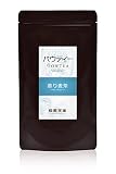 香り麦茶 80g インスタントティー 粉茶 粉末茶 パウダー茶 パウティー