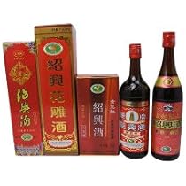 Amazon.co.jp: 紹興酒 王宝和 塔牌 古越龍山 会稽山 女児紅 五大