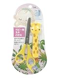 ベビー用スキハサミ KQ896 ×10個セット