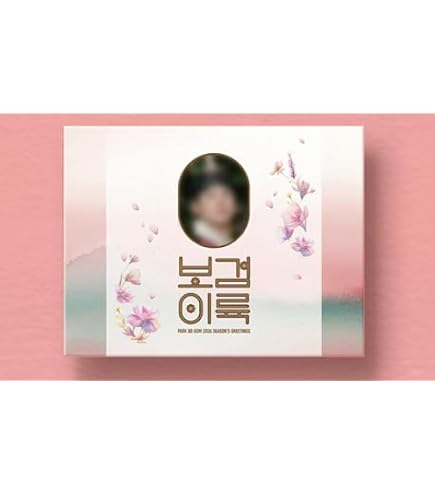 Amazon.co.jp: パク・ボゴム Park Bo Gum パクボゴム グッズ 卓上