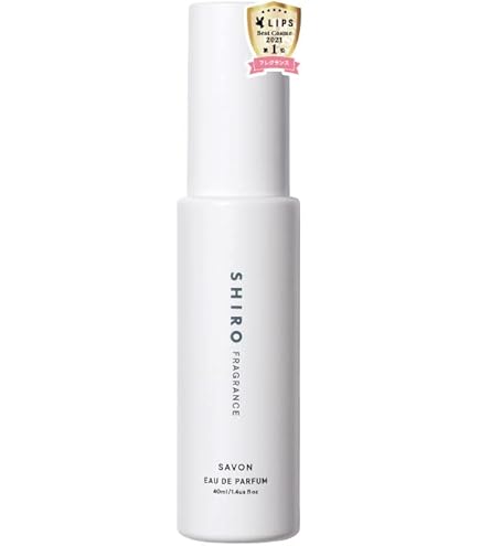 Amazon | SHIRO ホワイトリリー オードパルファン 40mL 香料