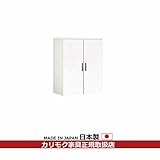 カリモク　ダイニング/キチット・アイシリーズ　食器棚上置　幅769mm
