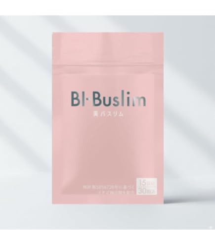 Amazon | スリビア SLIBIA 短鎖脂肪酸 酪酸菌 ビフィスリム菌 オリゴ糖