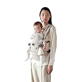 カーメイト(エールベベ) 抱っこ紐 だっこひも ベビーキャリア スリー ライトベージュ 3WAY 対面抱き 前向き抱き おんぶ 0ヶ月~36