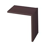 連結できるラック用連結用パーツ ダークブラウン タイプ：Ａ（Ｌの字型）