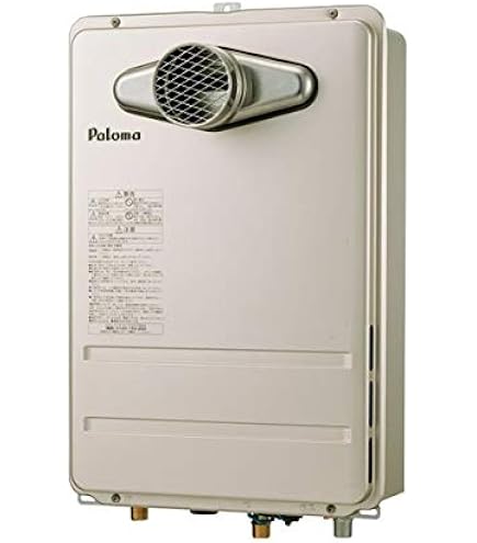Amazon | パロマ ガス給湯器 20号壁掛型 給湯専用 都市ガス（12A13A