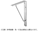 タナウケ（ＫＬＴガタ 材質(ｽﾃﾝﾚｽ) 規格(KLT-250) 入数(10) 【棚受　ＫＬＴ型シリーズ】