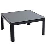 山善(YAMAZEN) カジュアルこたつ 平面パネルヒーターこたつ (75cm 正方形) ブラック ESK-MD757(B)