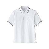 （業務用2セット） Natural Smile ポロシャツユニセックスMS3112 LLホワイト