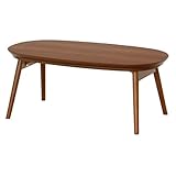 折れ脚こたつテーブル アイビス 本体 【楕円形/オーバル型】 幅90cm×奥行50cm 木製 DBR ダークブラウン 【完成品】 生活用品 インテリア 雑貨 インテリア 家具 こたつ こたつ本体 top1-ds-1806901-ak [簡易