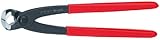 クニペックス KNIPEX 喰イ切リ (SB)9901-200
