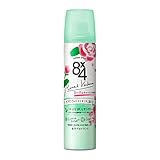 8×4パウダースプレー ガーリーアロマ 50g 【ローズ&ヴァーベナの香り】 [医薬部外品]