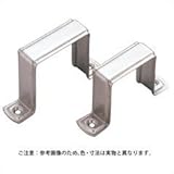 サヌキ ステンレス製 水栓柱支持金具 60角用 WP60B