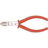 室本鉄工(MERRY):メリー 二枚式斜ニッパ(成形カバー付)125mm 550SH-125 型式:550SH-125