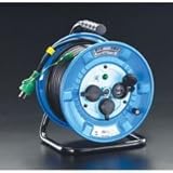 エスコ AC125V/22A/30mコードリール(防雨型/アース付) EA815FA-1