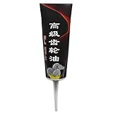 Tuyhnj スクーター専用ギアオイル 125ML 二輪車用ギア潤滑剤 2輪ギヤオイル 二輪車チェーンオイル バイク用耐衝撃ギヤオイル 多機能スクーターオートバイギアオイル