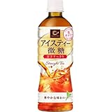 ポッカサッポロ カフェ・ド・クリエ アイスティー 微糖 525mlペットボトル×24本入×(2ケース)
